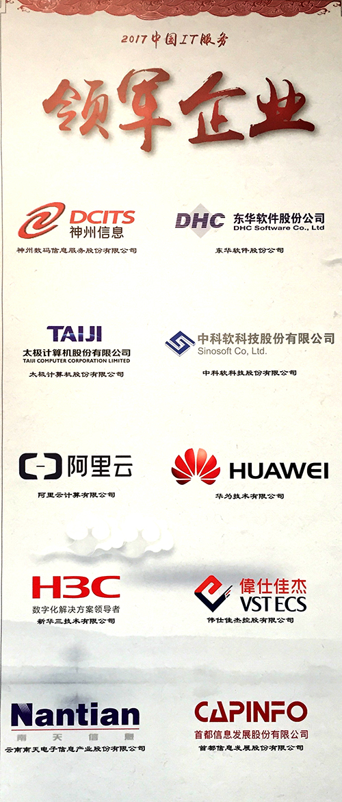 �ڲ�tengbo9885����-�������