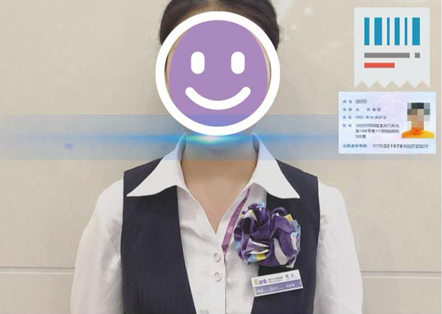 �ڲ�tengbo9885����-�������