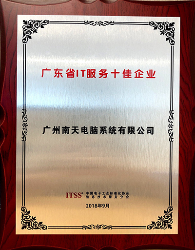 腾博tengbo9885官网-官网入口