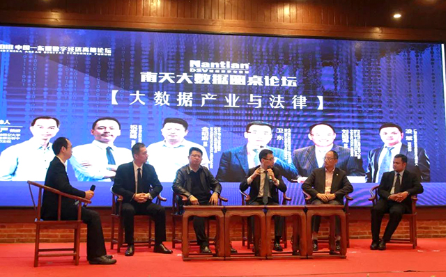 �ڲ�tengbo9885����-�������