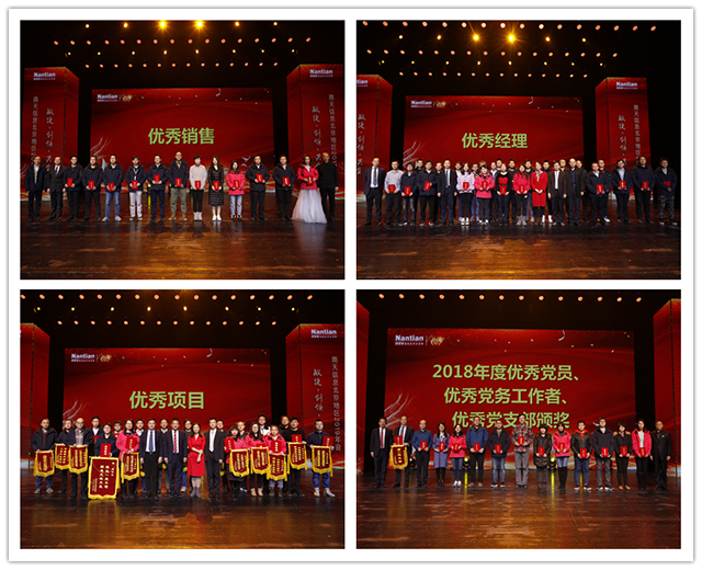 �ڲ�tengbo9885����-�������