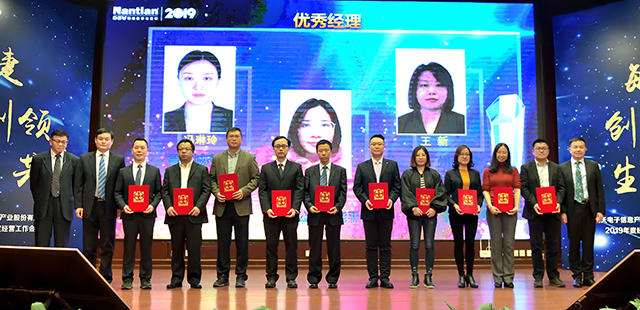 �ڲ�tengbo9885����-�������