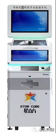 �ڲ�tengbo9885����-�������