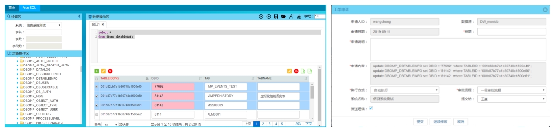 �ڲ�tengbo9885����-�������