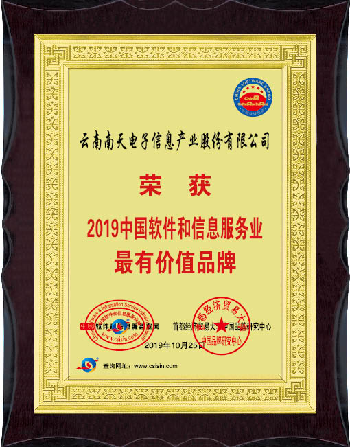 �ڲ�tengbo9885����-�������