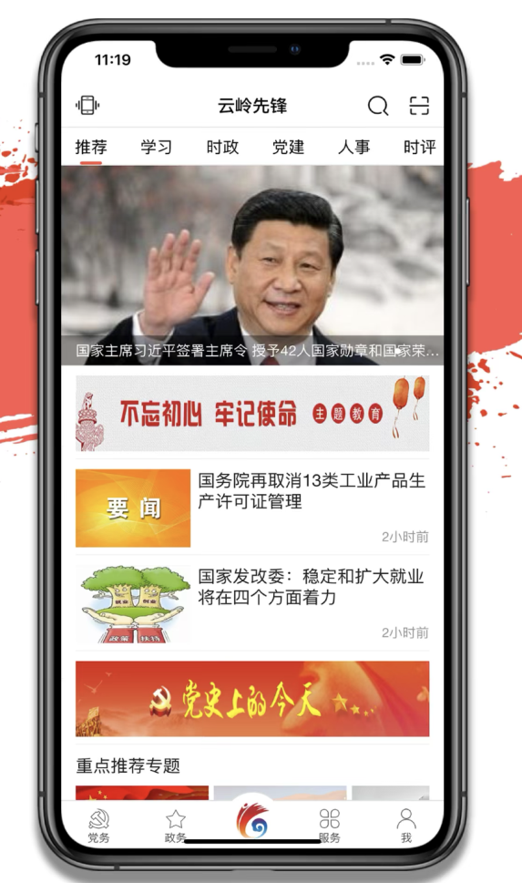 �ڲ�tengbo9885����-�������