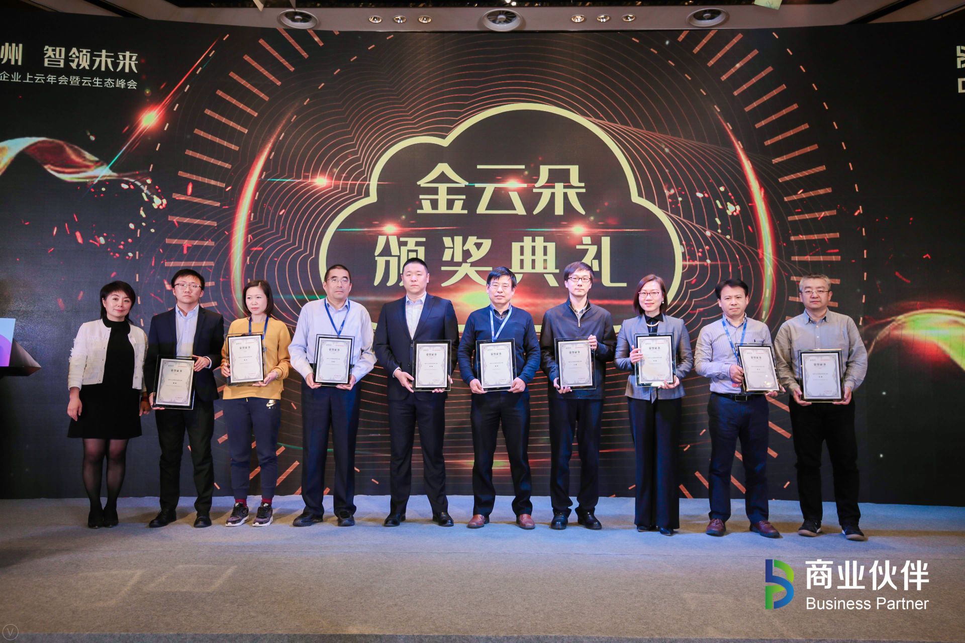 ÌÚ²©tengbo9885¹ÙÍø-¹ÙÍøÈë¿Ú