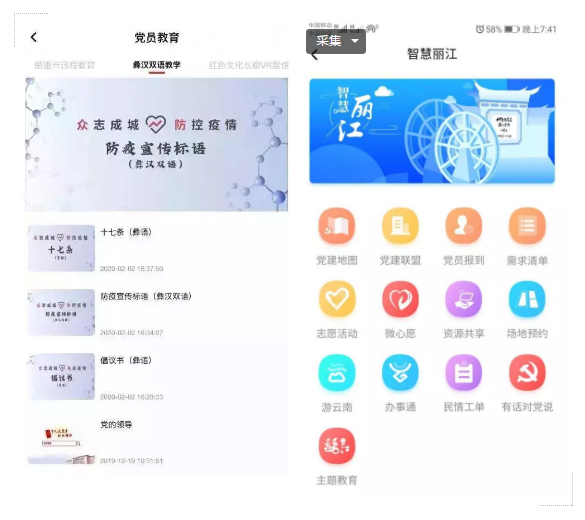 �ڲ�tengbo9885����-�������