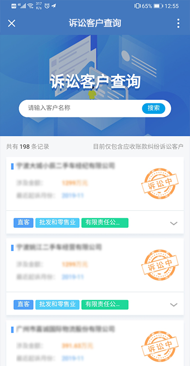 �ڲ�tengbo9885����-�������