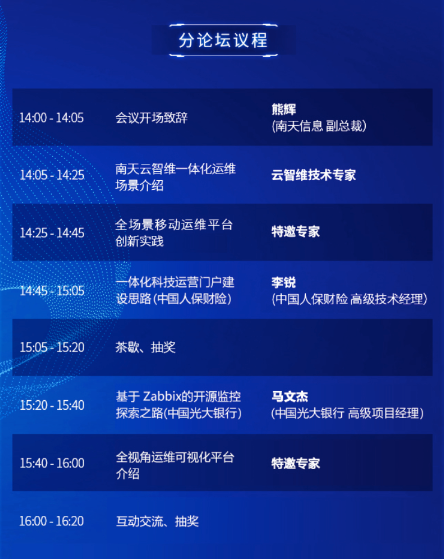 �ڲ�tengbo9885����-�������