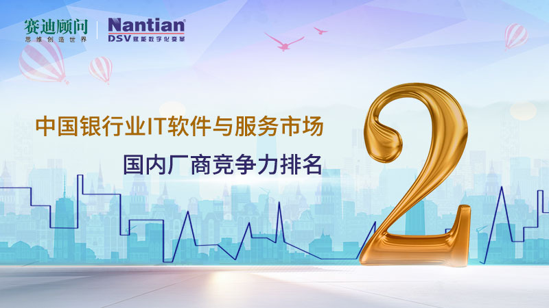 腾博tengbo9885官网-官网入口