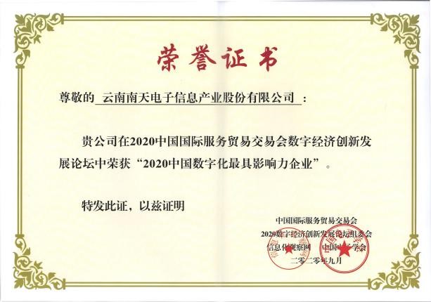 �ڲ�tengbo9885����-�������