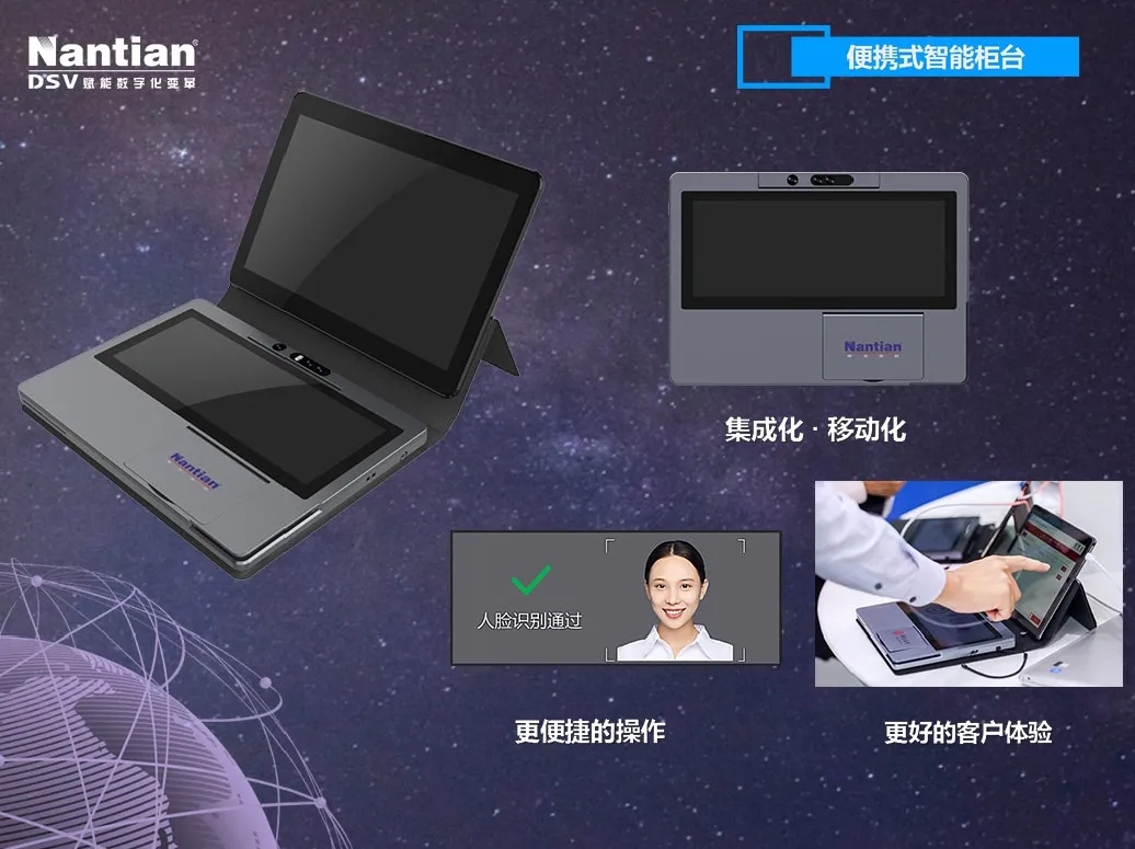 �ڲ�tengbo9885����-�������