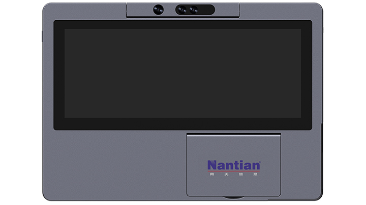 ��Яʽ���ܹ�̨��Ʒ����ƻ�