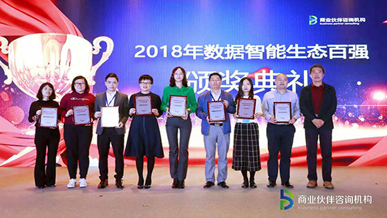 ���������ҵ���ڲ�tengbo9885������Ϣն�� ��2018����������̬��ǿ��