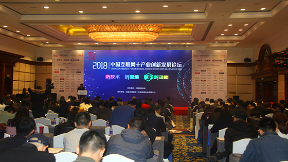 ����ߣ��ڲ�tengbo9885������Ϣ����2018���й�������+�ǻ۽���˫���