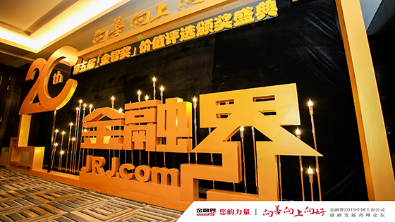 ����������ʵҵ����ح�ڲ�tengbo9885������Ϣ����2019����й����й�˾ʵҵТ˳��