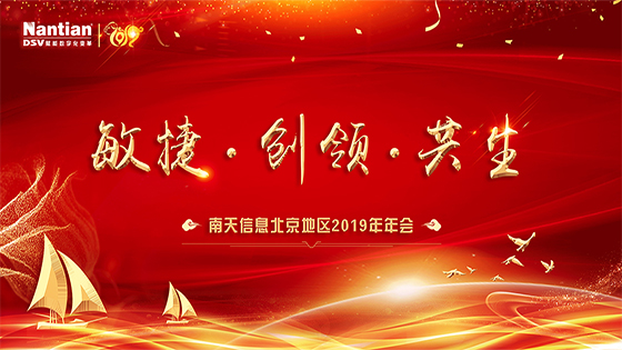 Ѹ�� ���� ��������2019���ڲ�tengbo9885������Ϣ�����������Բ���ٿ�