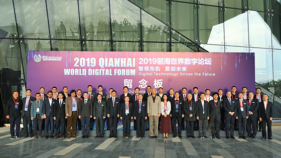 Ѹ�ٸ�������������ح�ڲ�tengbo9885������Ϣ������ϯ��2019ǰ������������̳��