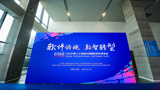 �ڲ�tengbo9885������Ϣ����������ح�ٴ���ѡ��2020�����������Ϣ���շ���������ǿ��ҵ��