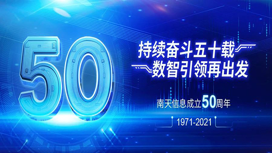 һ��������ʮ��,���������ٳ������ڲ�tengbo9885������Ϣ����50��������