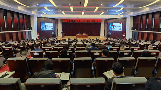 ��ת�ء�����ʡ����ί���й��ʹ���ʮ����ս������ר����ѵ�������������