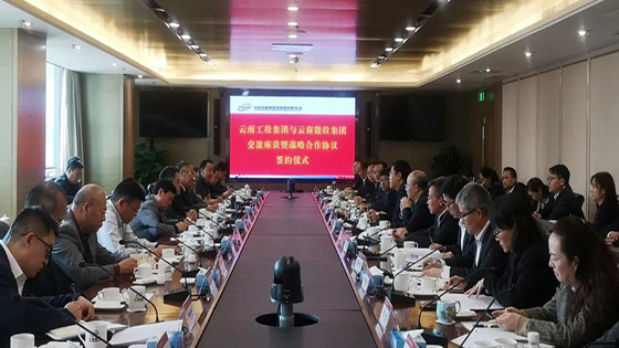 ��ת�ء���ץ��ҵ ������ҵ����Ͷ��������Ͷ����ǩ��ս�Ժ���Э��