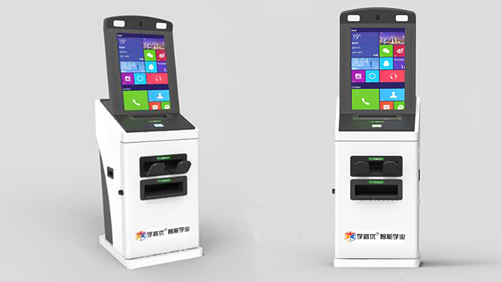 ����ѧҵ����ϵͳ