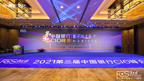 �ڲ�tengbo9885������Ϣ����������й�����CIO������������������ǻۻ�ת��