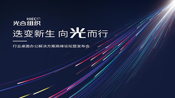 ��Ӧ�ö˼������������������ڲ�tengbo9885������Ϣ������ҵ����칫����ҵ����ƻ������̳