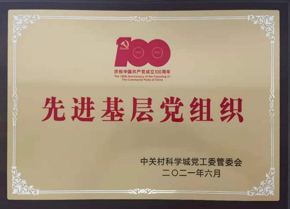 腾博tengbo9885官网-官网入口