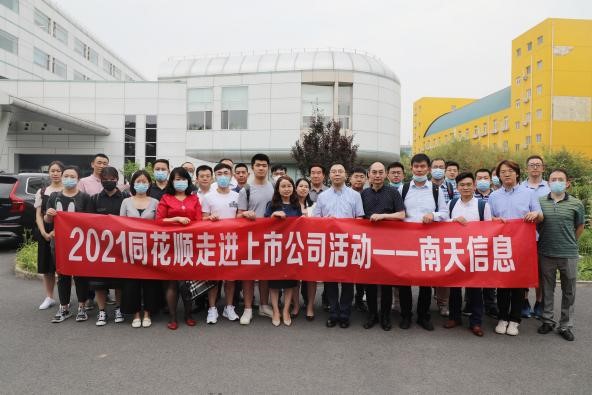 �ڲ�tengbo9885����-�������