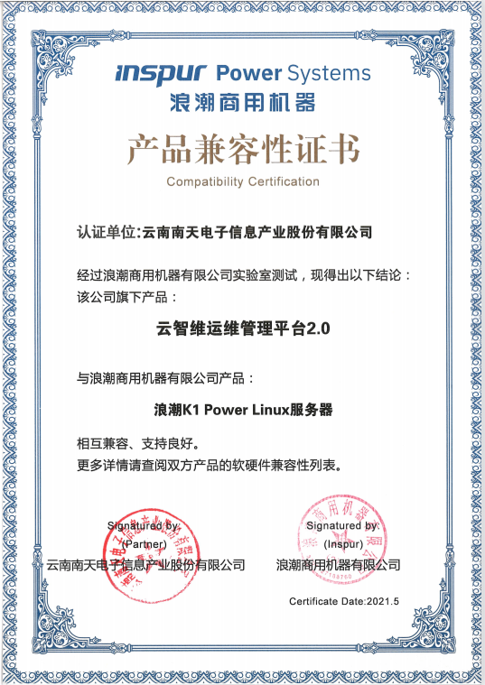 腾博tengbo9885官网-官网入口