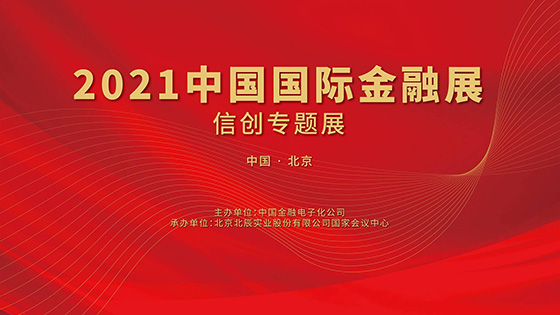 ӵ�������Ŵ�ح�ڲ�tengbo9885������ϢЯ����������ƻ������й����ʽ���չ�Ŵ�ר��չ