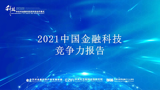 �ڲ�tengbo9885������Ϣ�ٶ��ٵ��й����ڿƼ���������ǿ�񵥣�