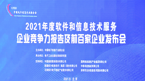 �����ֻ���������ح�ڲ�tengbo9885������Ϣ�ٶ��ٵ���������Ϣ���շ���������ǿ��ҵ��