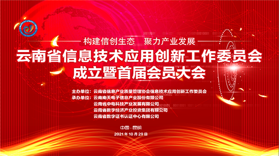 ���ٹ����Ŵ���̬|�ڲ�tengbo9885������Ϣ��������ʡ��Ϣ����Ӧ����������ίԱ���׽����³���λ