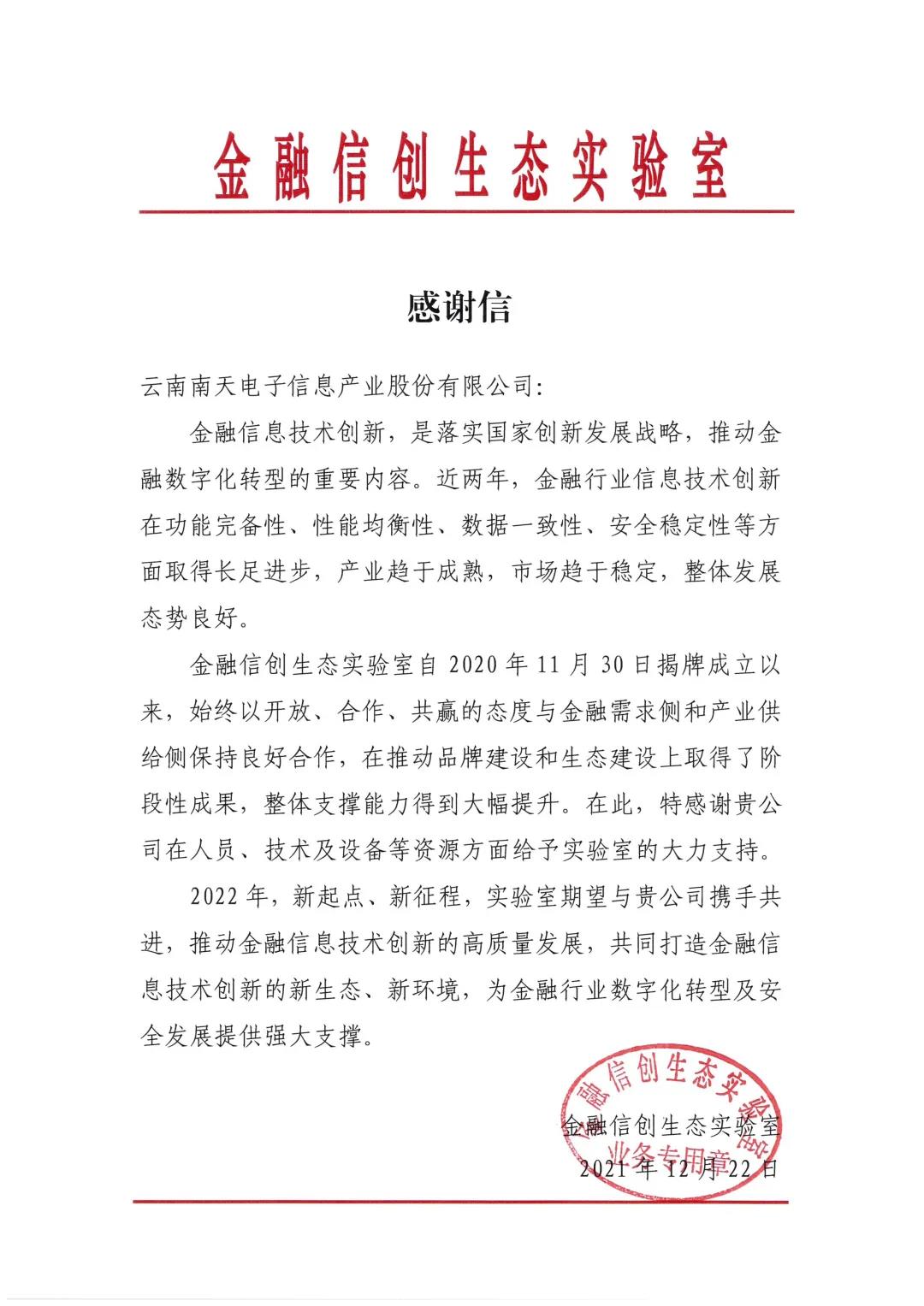 �ڲ�tengbo9885����-�������