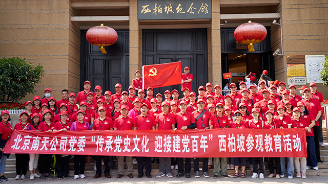 �����˶�