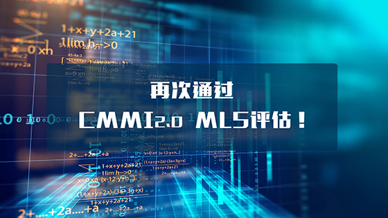 �ڲ�tengbo9885������Ϣ���ڲ�tengbo9885���������ٴ�ͨ��CMMI2.0 ML5������