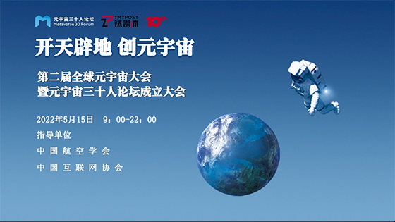 �ڲ�tengbo9885������Ϣ��ϯ�ڶ���ȫ��Ԫ��������Ԫ������ʮ����̳������