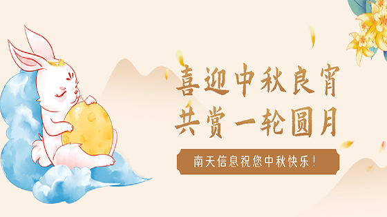 �ڲ�tengbo9885������Ϣף������ڿ���