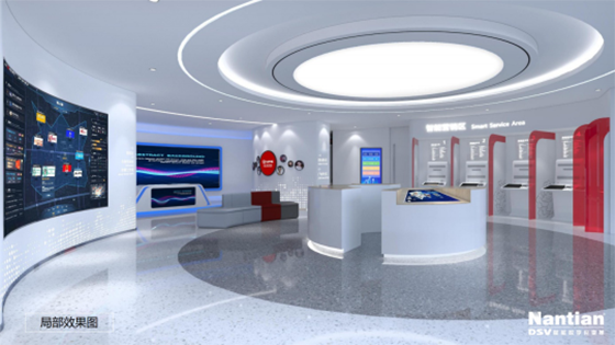 �ǻ�����