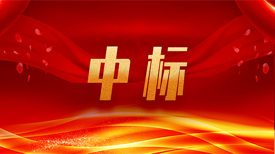 ��������+���ܡ����ڲ�tengbo9885������Ϣ�б�ĳ���͹��а��ܹ�˾��Դƽ̨��Ŀ