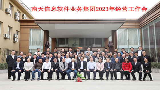 ���·ܽ���ʵ�����ШO�ڲ�tengbo9885������Ϣ����Ӫҵ�����ٿ�2023���ı�������