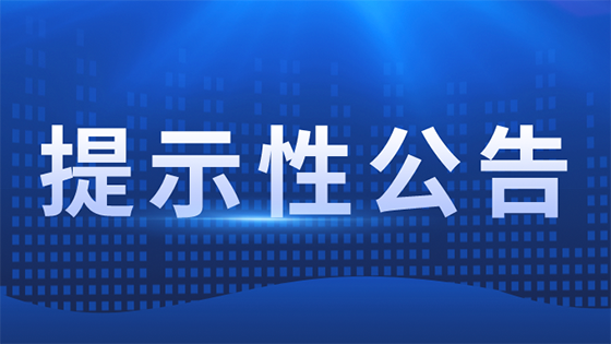 �ڲ�tengbo9885������Ϣ������ͨ��