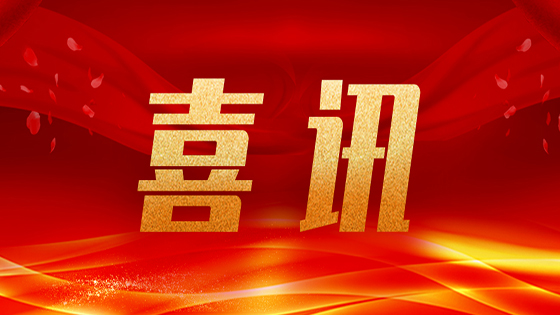 ϲѶ���ڲ�tengbo9885������Ϣ�ֳ�Ϊ���пͻ��������������Ӫҵϵͳ