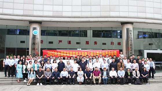 �α�3���¹��꣡�ڲ�tengbo9885������Ϣ����2023������ϵͳ���������׼�ۻ����˶�