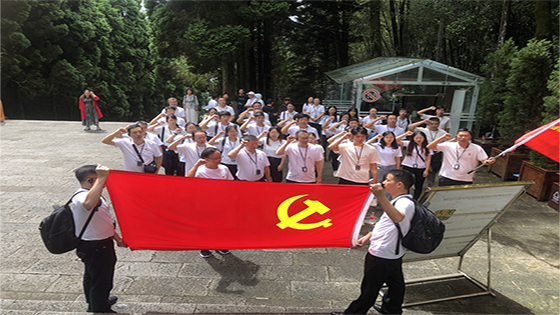 ���о���ɽ�������ƶ��������������������ڲ�tengbo9885������ί��֯��Ա�ɲ�������ɽ��չ���������ѵ