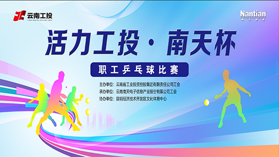 ��ƹ����ȫ�� �����緶������������Ͷ?�ڲ�tengbo9885���������ڶ�����������Ů���������Ǽ�����¯